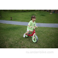 легкий детский велосипед с мини-полигоном